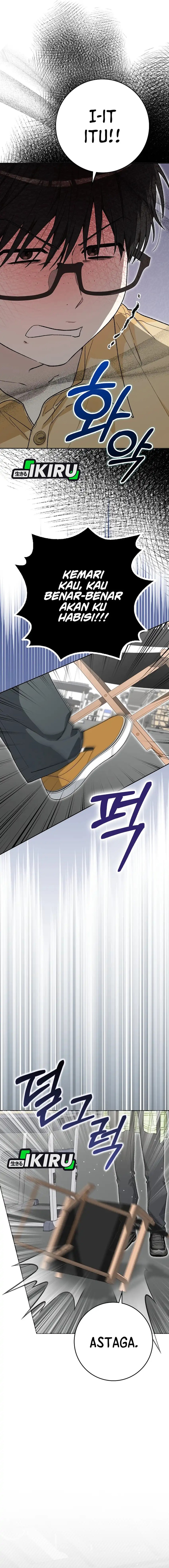 Rookie but One-In-A-Million Actor Chapter 58 Gambar 5