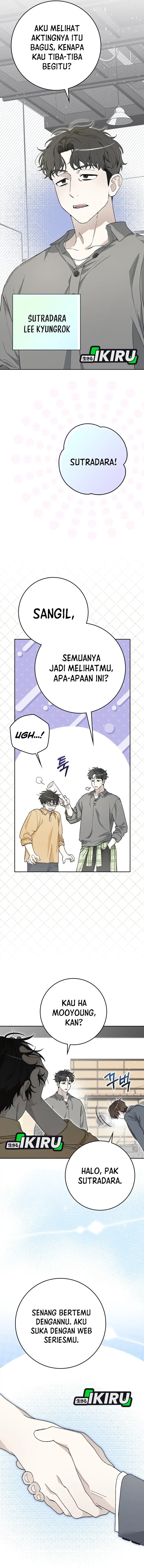 Rookie but One-In-A-Million Actor Chapter 58 Gambar 6