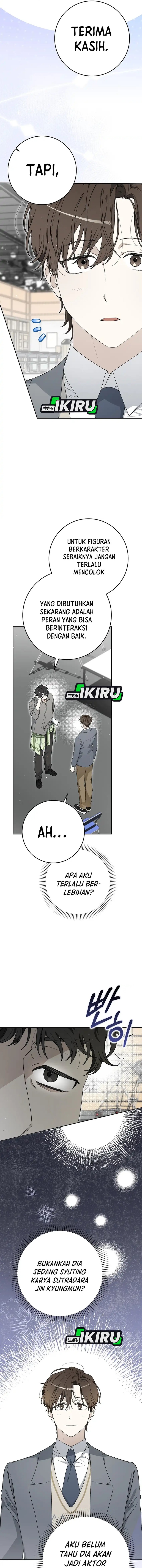 Rookie but One-In-A-Million Actor Chapter 58 Gambar 7