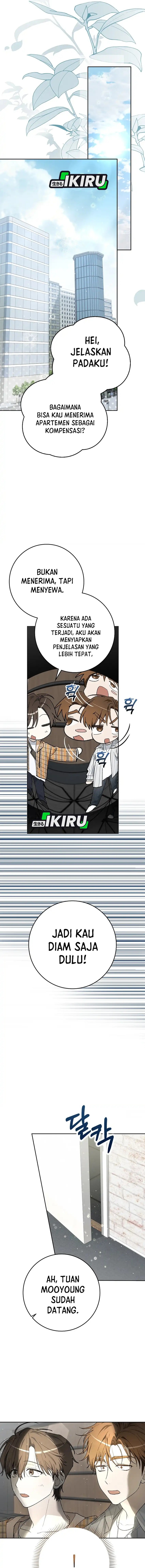 Rookie but One-In-A-Million Actor Chapter 58 Gambar 14