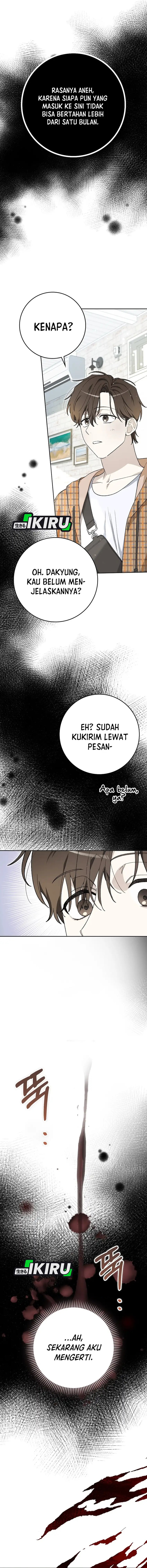 Rookie but One-In-A-Million Actor Chapter 58 Gambar 16
