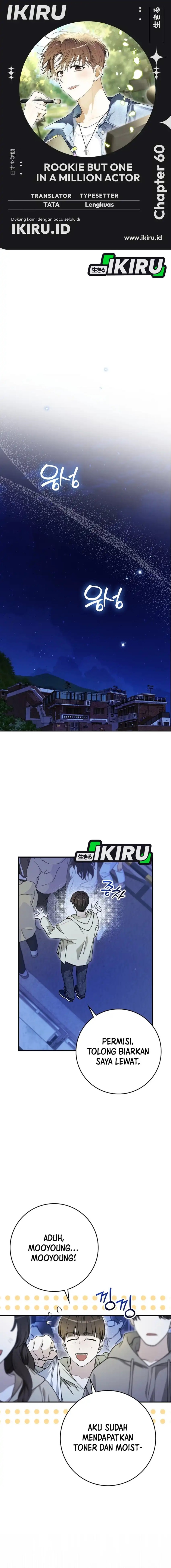 Rookie but One-In-A-Million Actor Chapter 60 Gambar 1