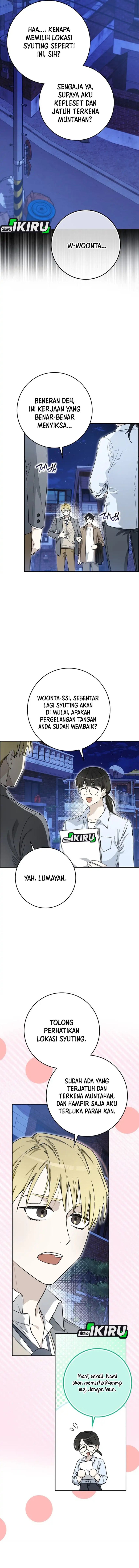 Rookie but One-In-A-Million Actor Chapter 60 Gambar 4