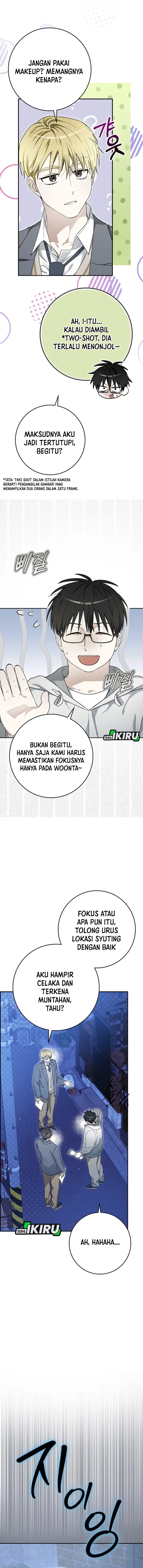 Rookie but One-In-A-Million Actor Chapter 60 Gambar 9