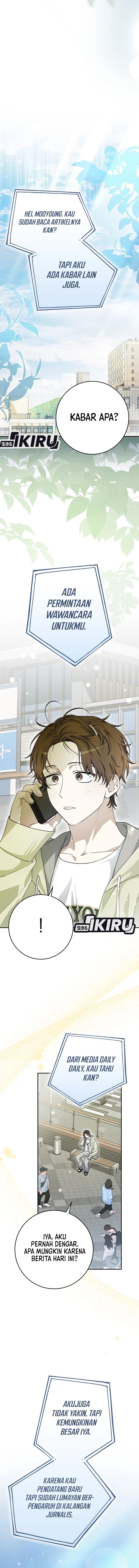 Rookie but One-In-A-Million Actor Chapter 62 Gambar 7