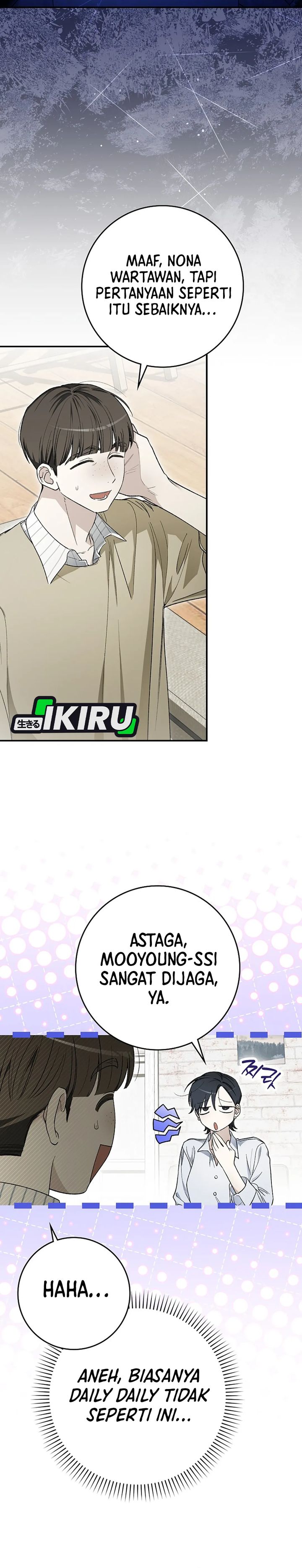 Rookie but One-In-A-Million Actor Chapter 64 Gambar 2