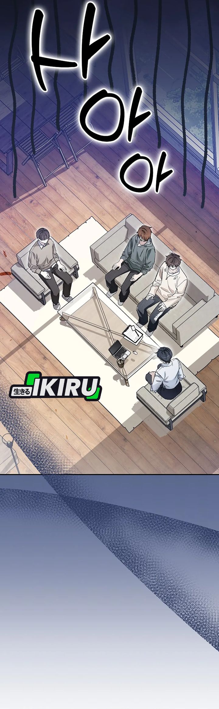 Rookie but One-In-A-Million Actor Chapter 64 Gambar 7