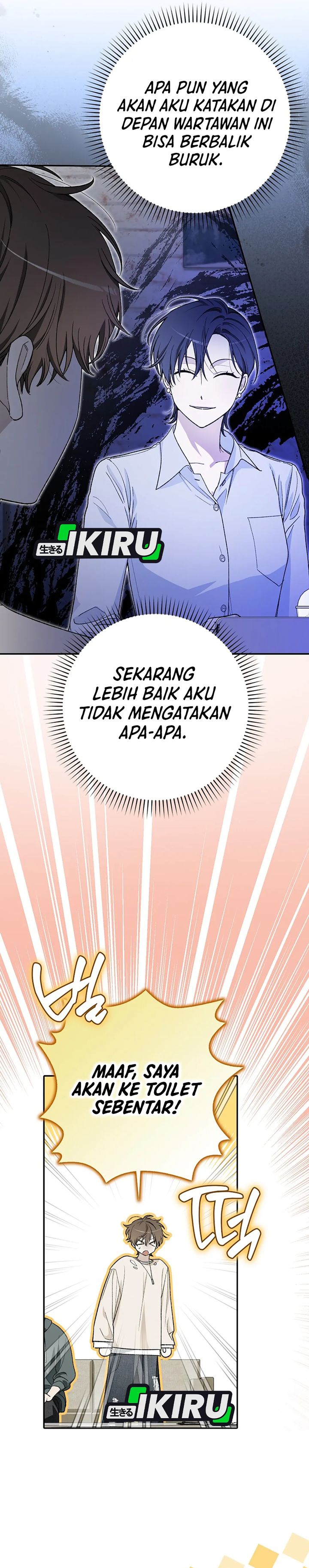 Rookie but One-In-A-Million Actor Chapter 64 Gambar 10