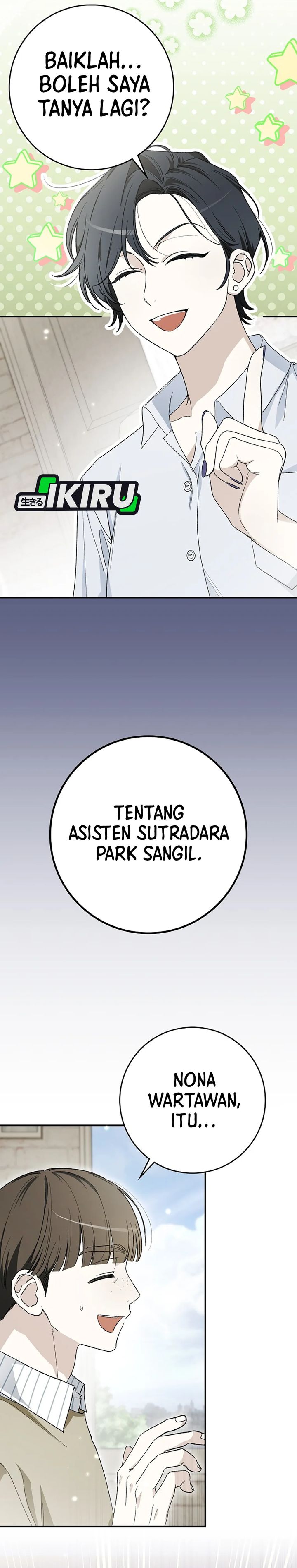 Rookie but One-In-A-Million Actor Chapter 64 Gambar 20