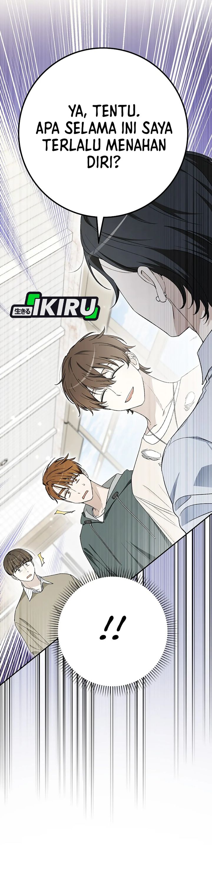 Rookie but One-In-A-Million Actor Chapter 64 Gambar 21