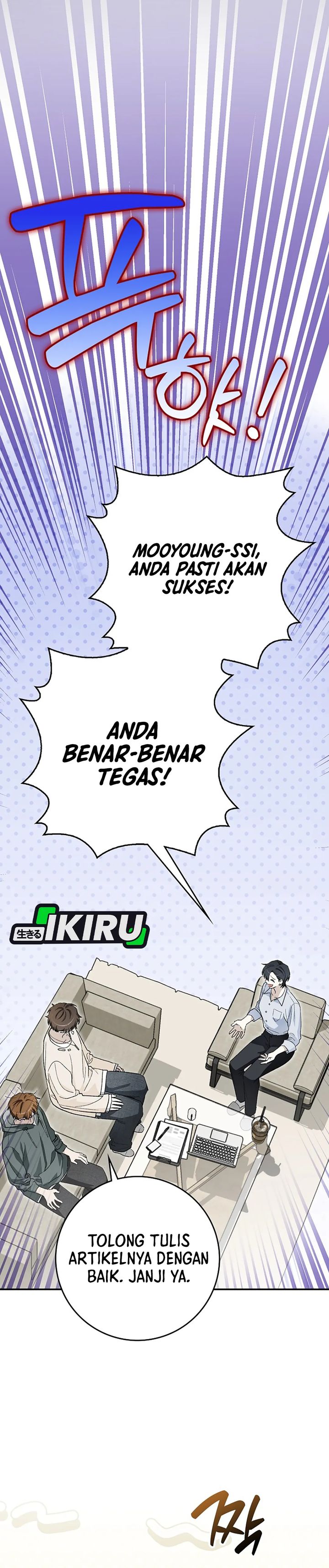 Rookie but One-In-A-Million Actor Chapter 64 Gambar 27