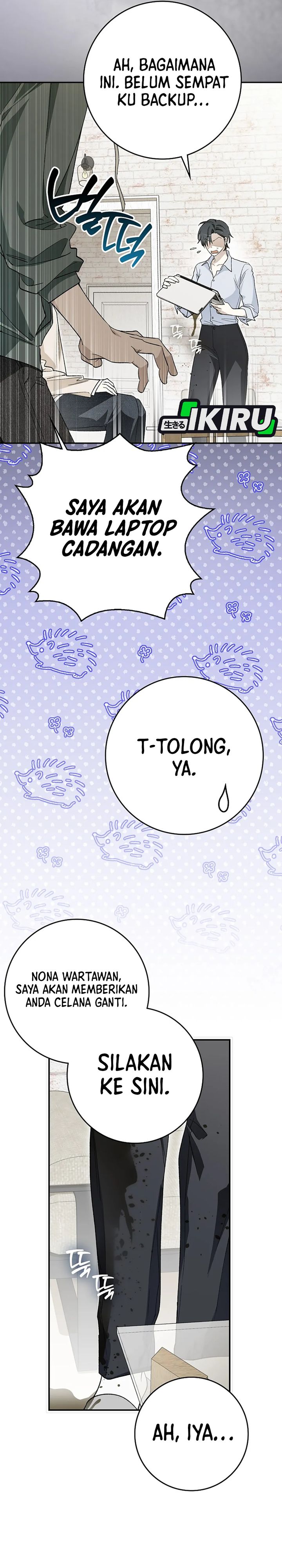 Rookie but One-In-A-Million Actor Chapter 64 Gambar 30