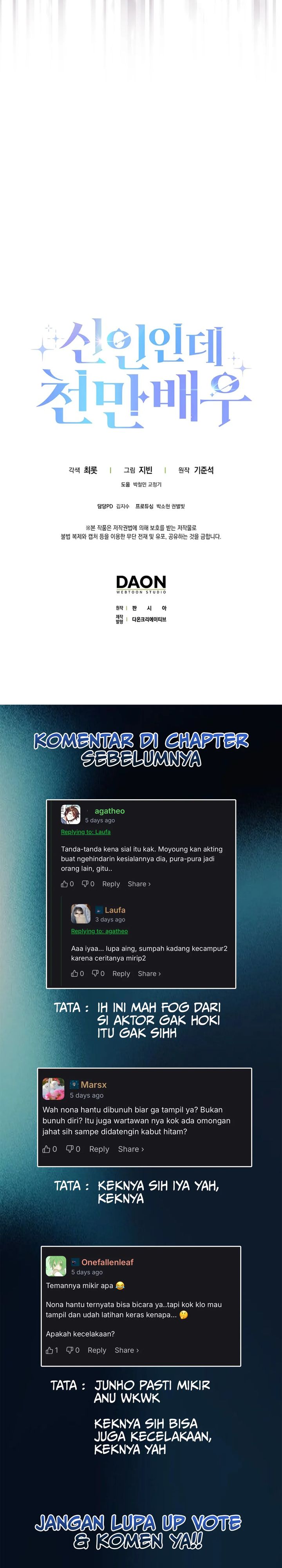 Rookie but One-In-A-Million Actor Chapter 64 Gambar 33