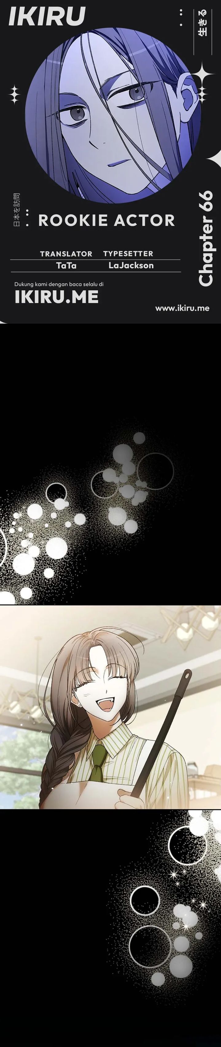 Rookie but One-In-A-Million Actor Chapter 66 Gambar 1