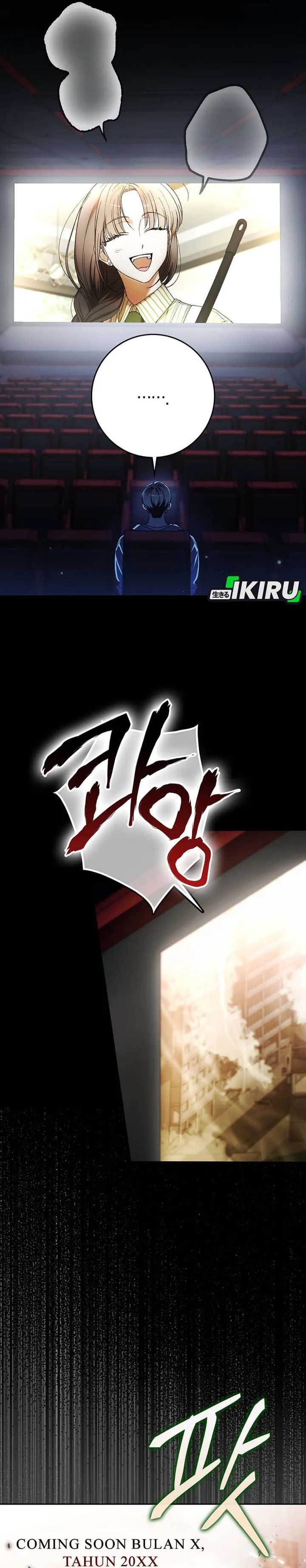 Rookie but One-In-A-Million Actor Chapter 66 Gambar 2