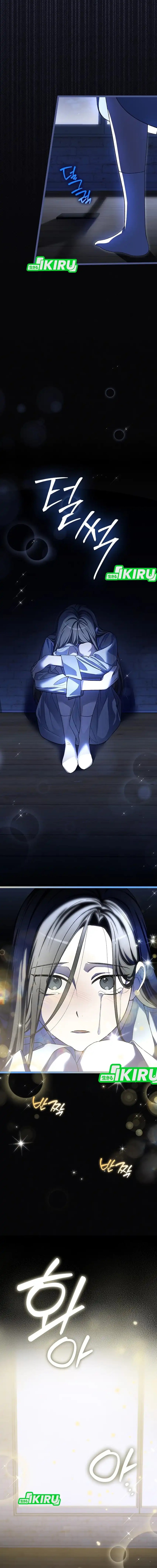 Rookie but One-In-A-Million Actor Chapter 68 Gambar 7