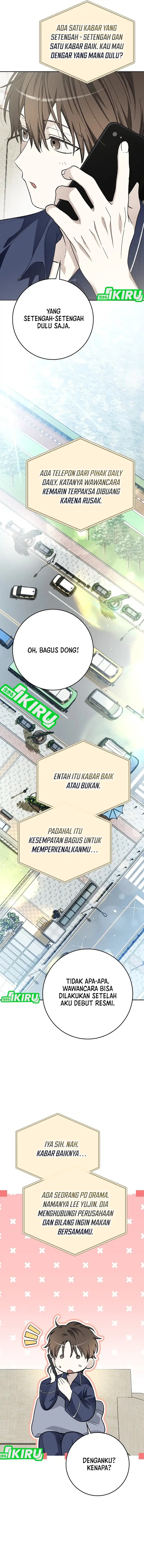 Rookie but One-In-A-Million Actor Chapter 68 Gambar 13