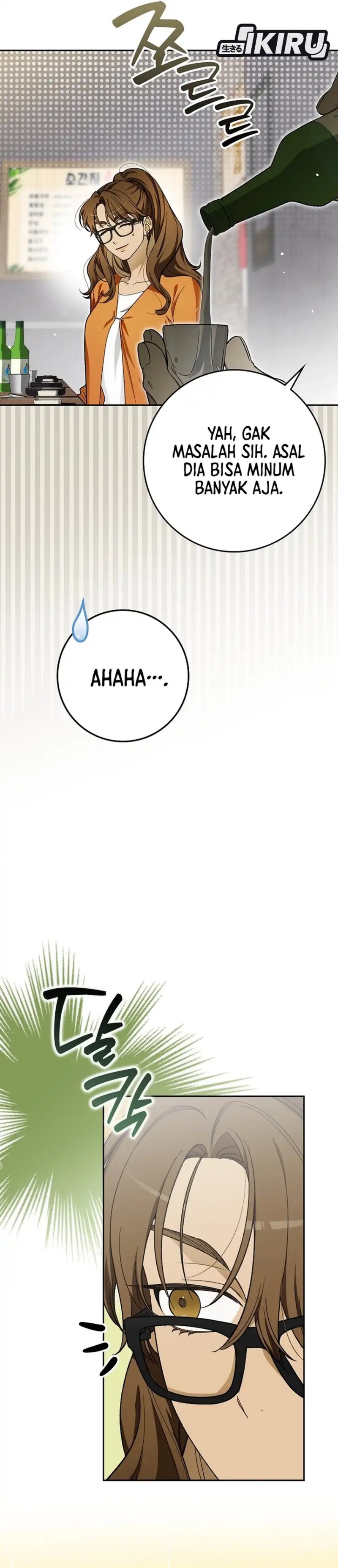 Rookie but One-In-A-Million Actor Chapter 69 Gambar 5