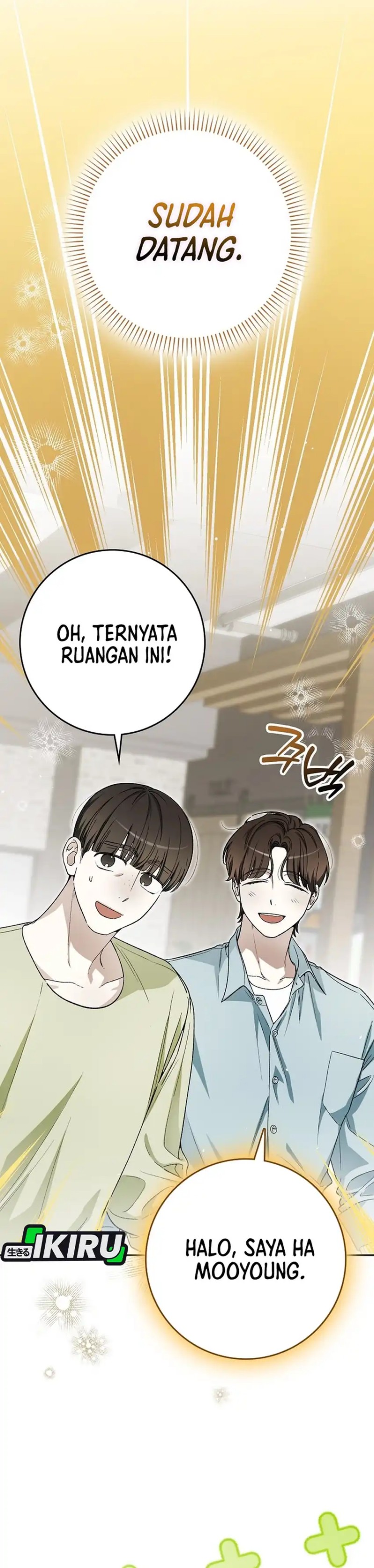 Rookie but One-In-A-Million Actor Chapter 69 Gambar 6