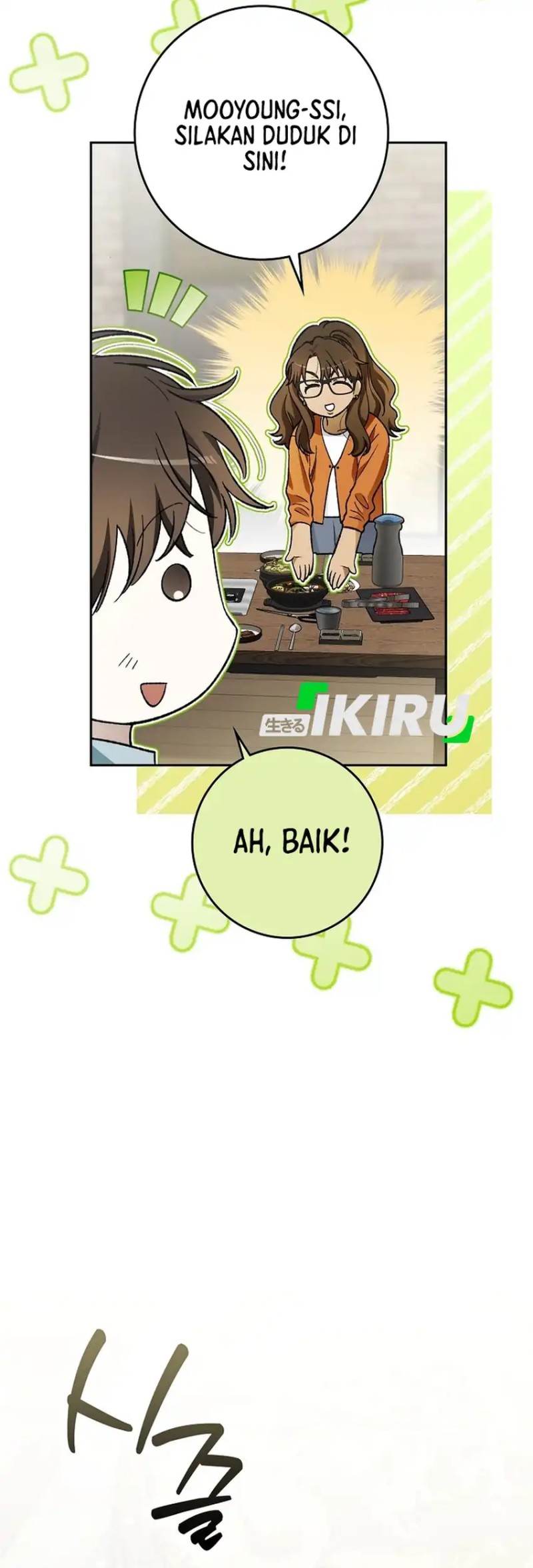 Rookie but One-In-A-Million Actor Chapter 69 Gambar 7