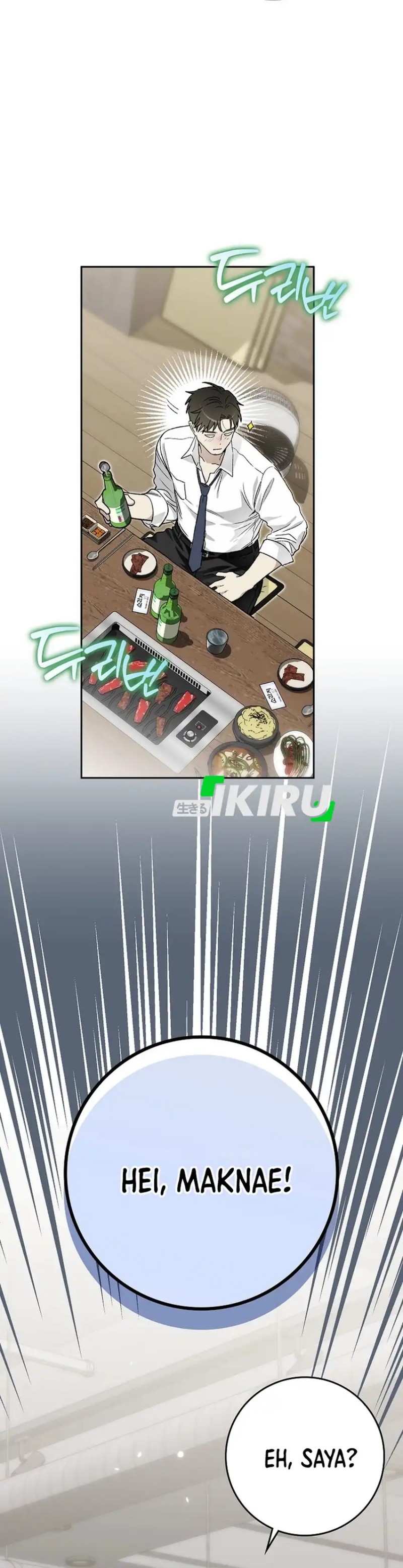 Rookie but One-In-A-Million Actor Chapter 69 Gambar 13