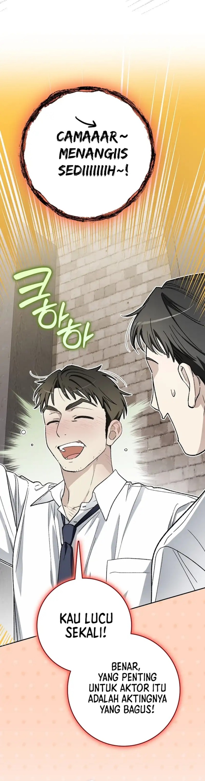 Rookie but One-In-A-Million Actor Chapter 69 Gambar 18