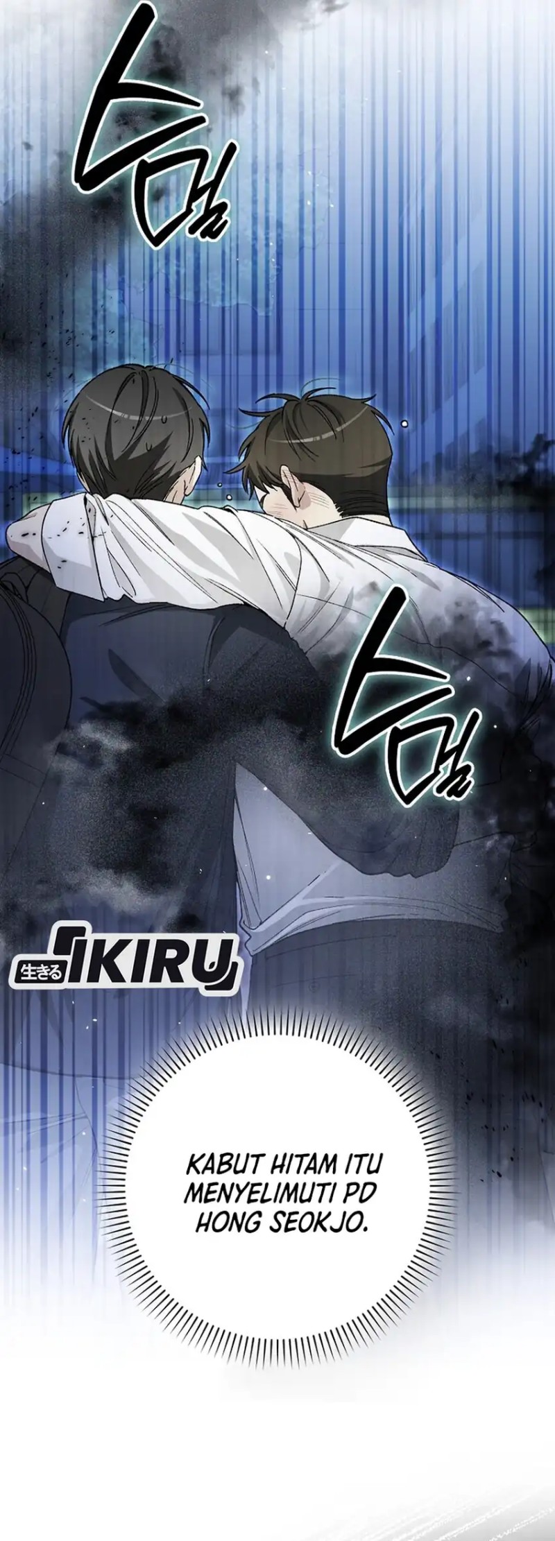 Rookie but One-In-A-Million Actor Chapter 69 Gambar 29