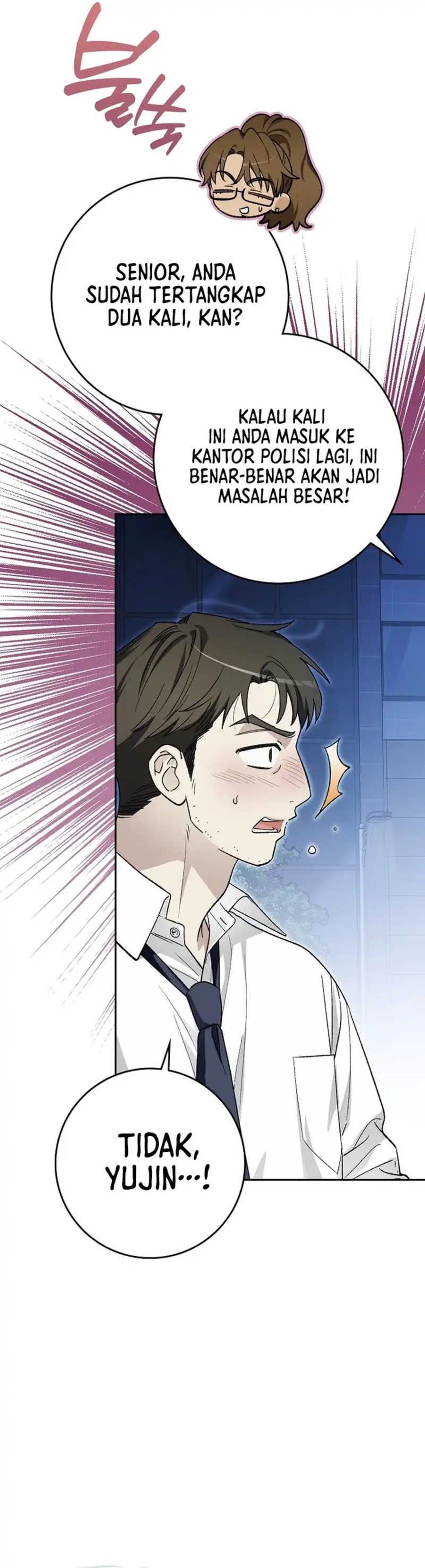 Rookie but One-In-A-Million Actor Chapter 69 Gambar 37