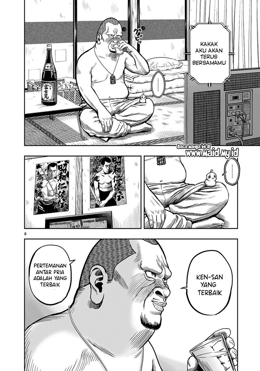 Rooster Fighter Chapter 05 Gambar 10