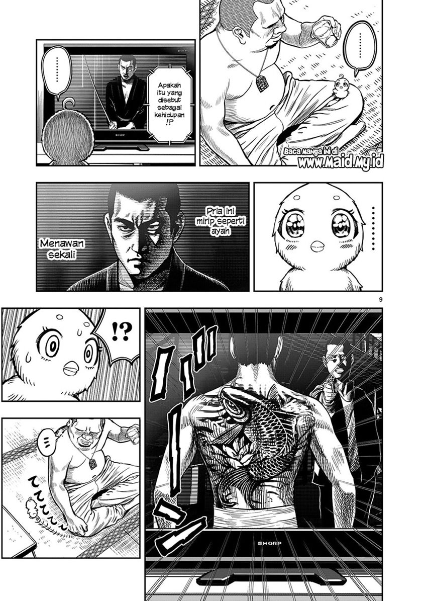 Rooster Fighter Chapter 05 Gambar 11