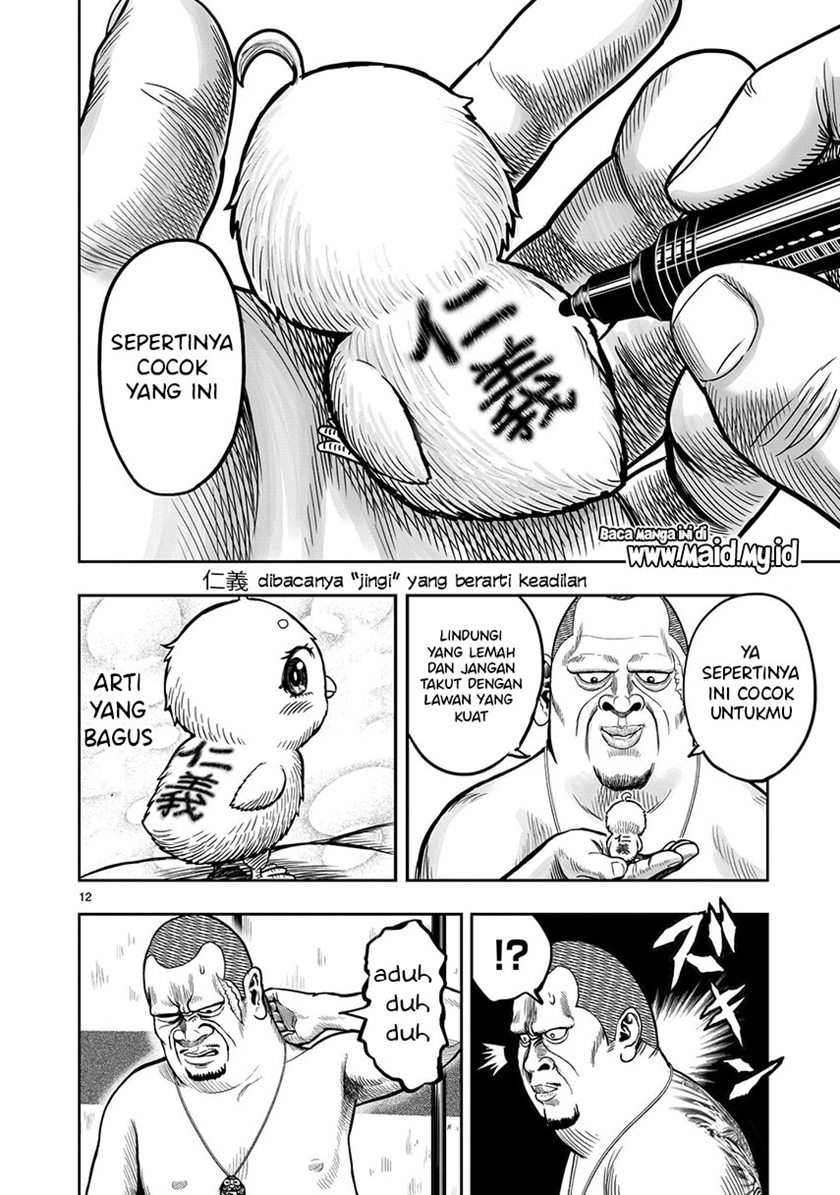 Rooster Fighter Chapter 05 Gambar 14