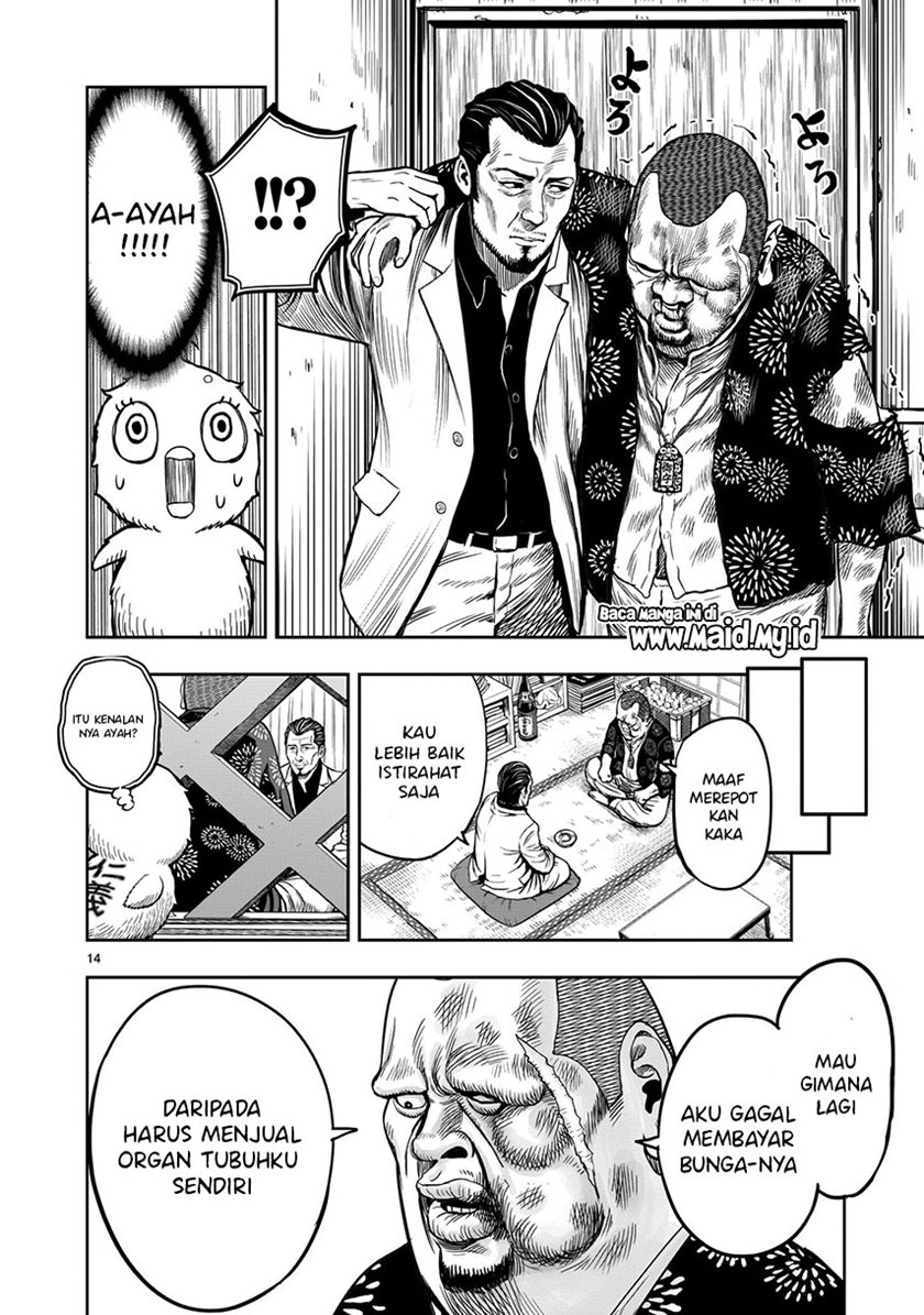 Rooster Fighter Chapter 05 Gambar 16