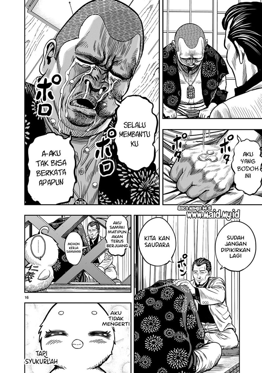 Rooster Fighter Chapter 05 Gambar 18