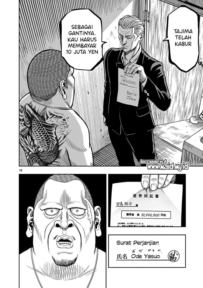 Rooster Fighter Chapter 05 Gambar 20