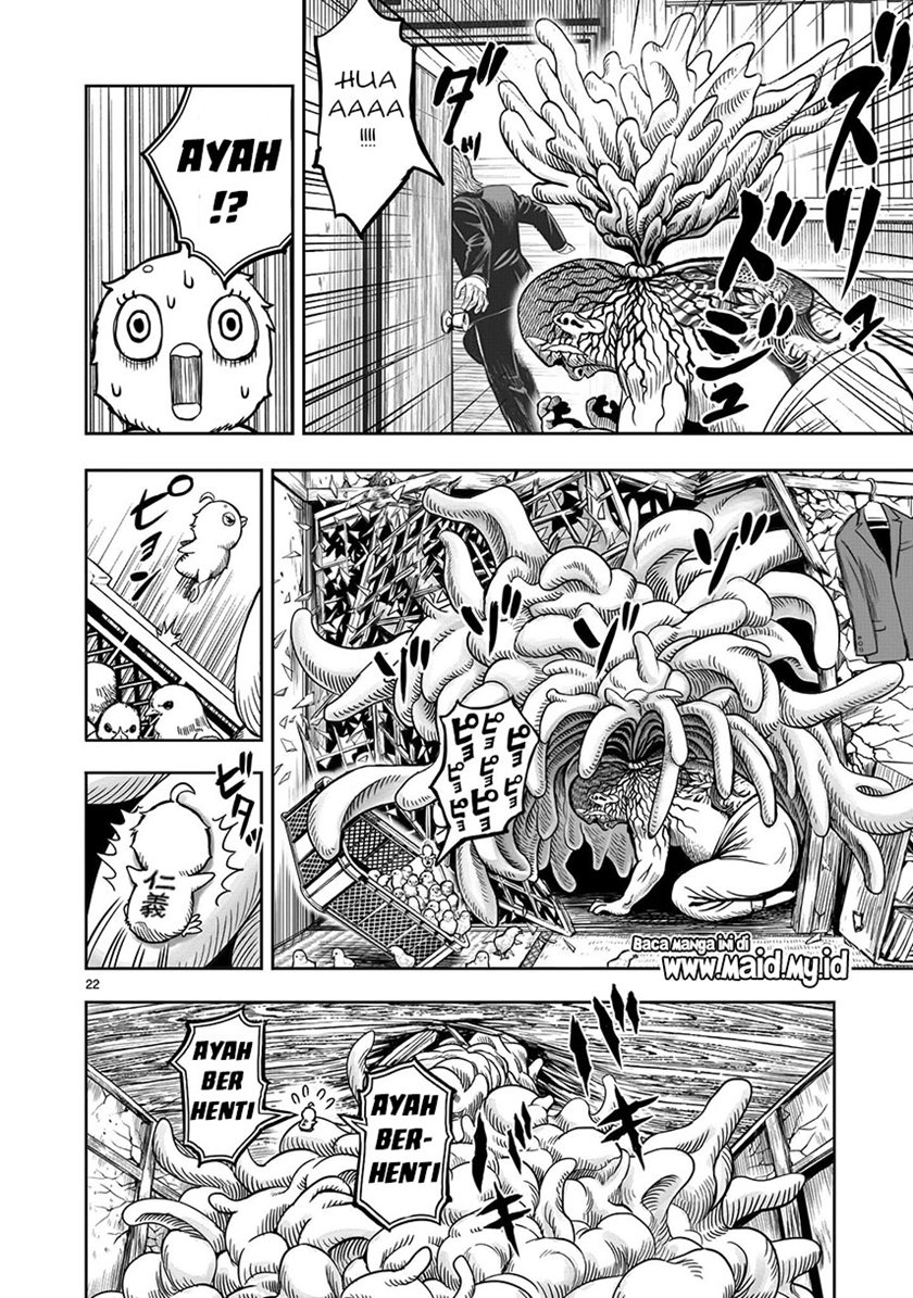 Rooster Fighter Chapter 05 Gambar 24