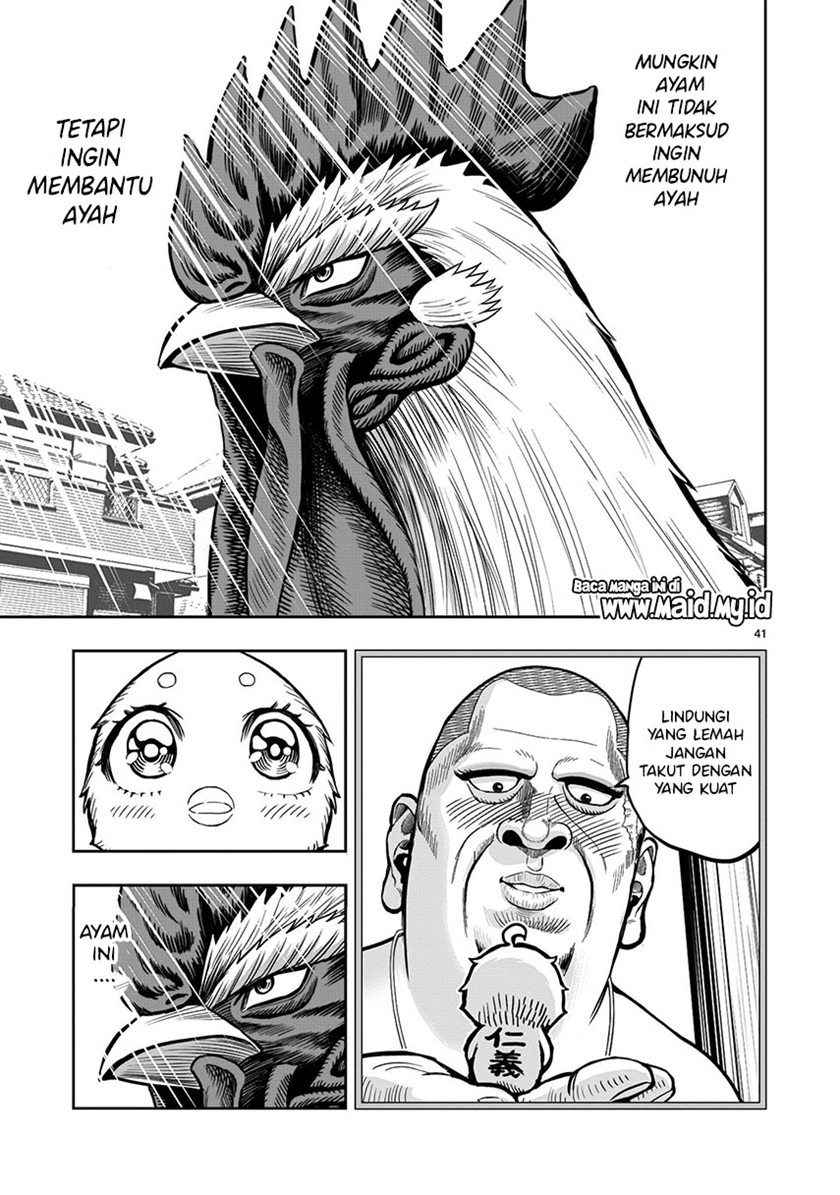 Rooster Fighter Chapter 05 Gambar 43