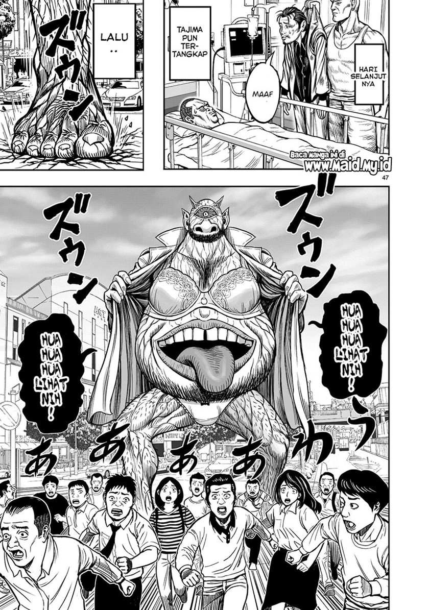 Rooster Fighter Chapter 05 Gambar 49