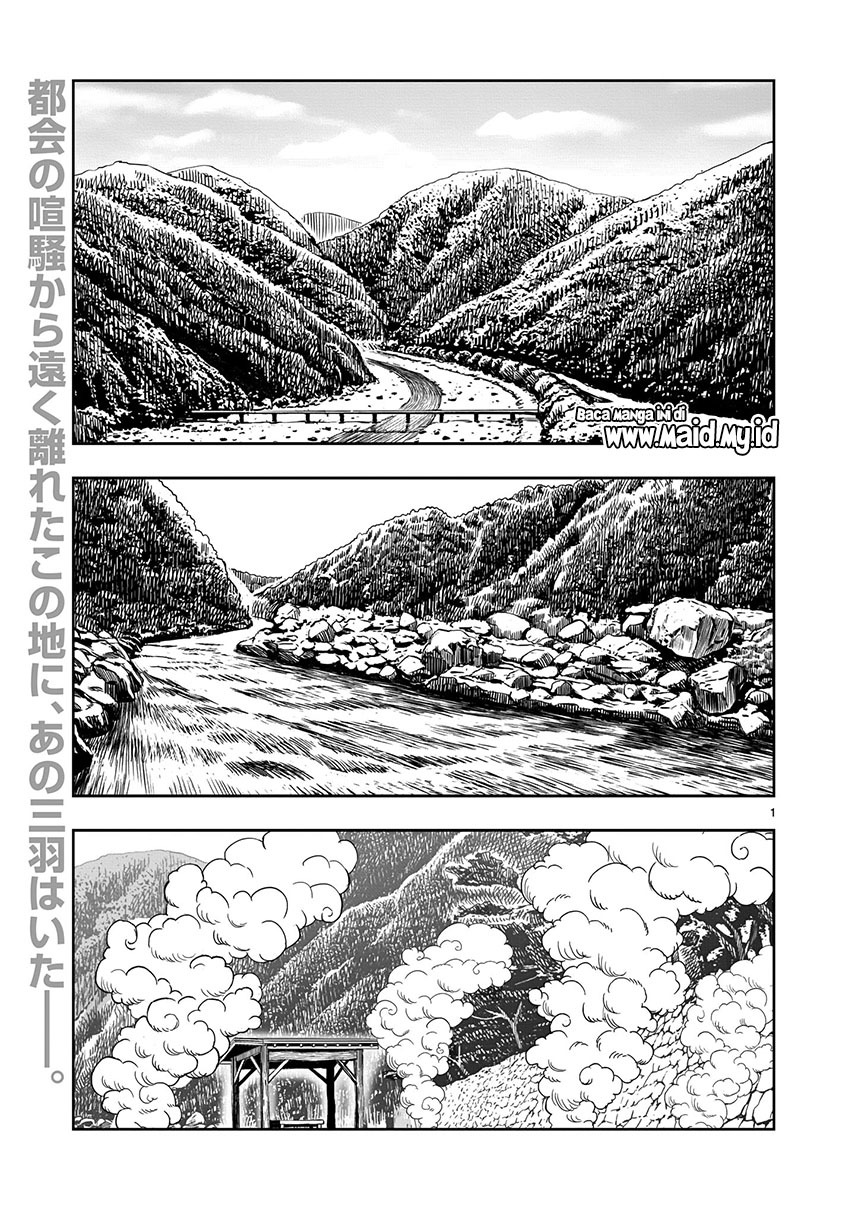 Rooster Fighter Chapter 08 Gambar 3