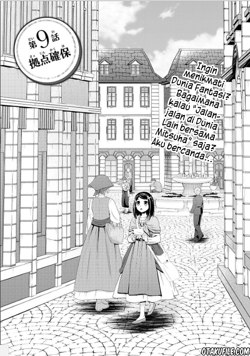 Rougo ni Sonaete Isekai de 8 man-mai no Kinka o Tamemasu Chapter 09 Gambar 1