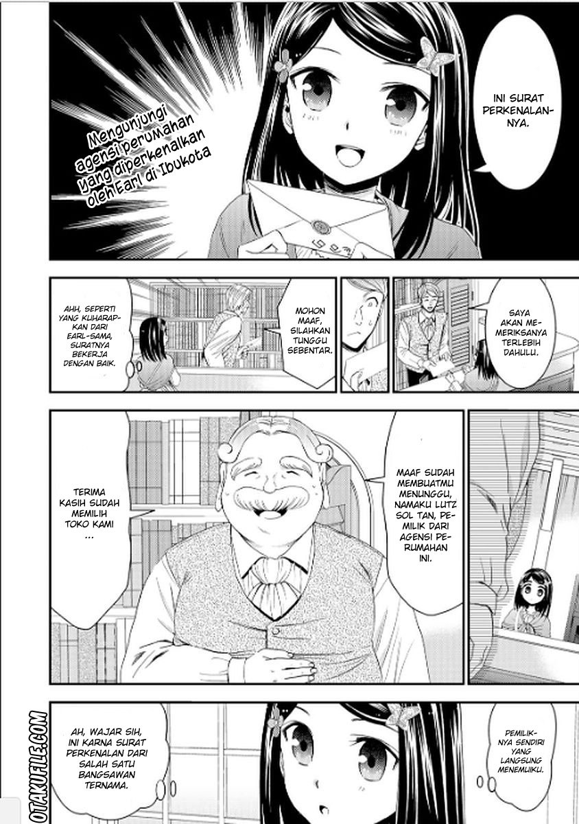 Rougo ni Sonaete Isekai de 8 man-mai no Kinka o Tamemasu Chapter 09 Gambar 2
