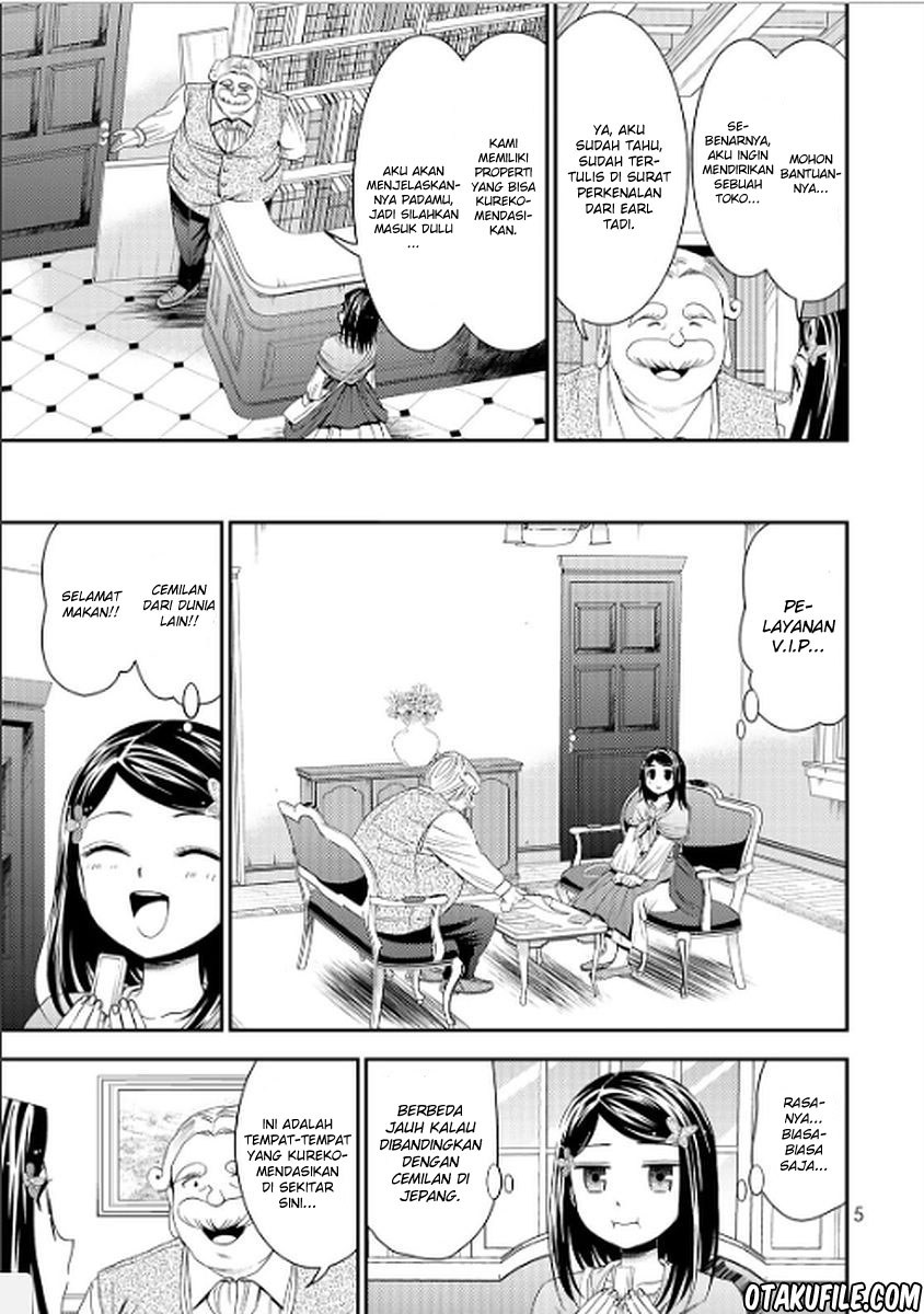 Rougo ni Sonaete Isekai de 8 man-mai no Kinka o Tamemasu Chapter 09 Gambar 3