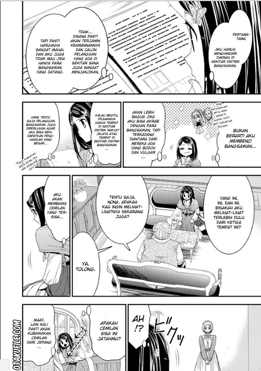 Rougo ni Sonaete Isekai de 8 man-mai no Kinka o Tamemasu Chapter 09 Gambar 4