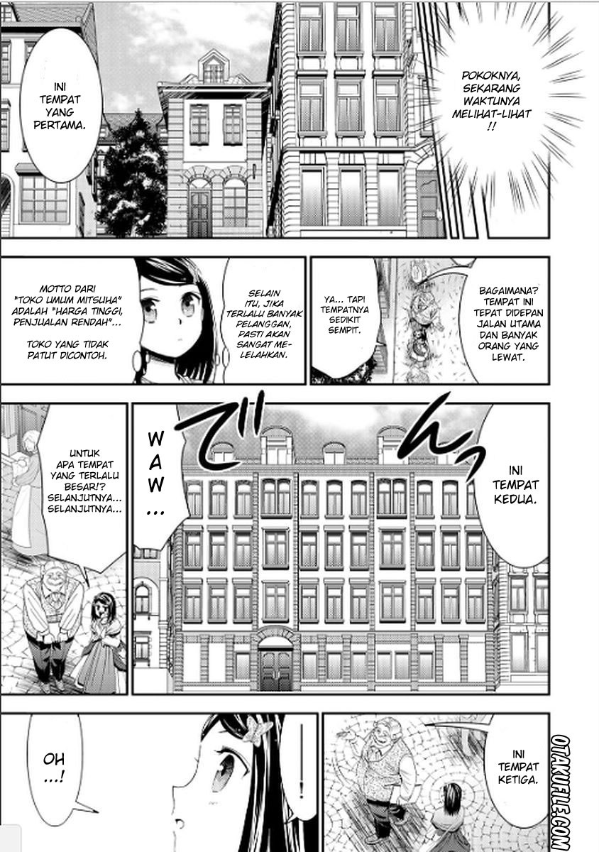 Rougo ni Sonaete Isekai de 8 man-mai no Kinka o Tamemasu Chapter 09 Gambar 5