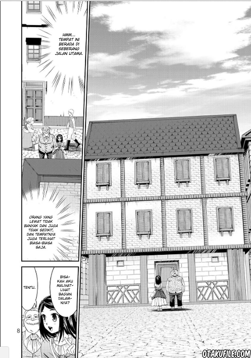 Rougo ni Sonaete Isekai de 8 man-mai no Kinka o Tamemasu Chapter 09 Gambar 6