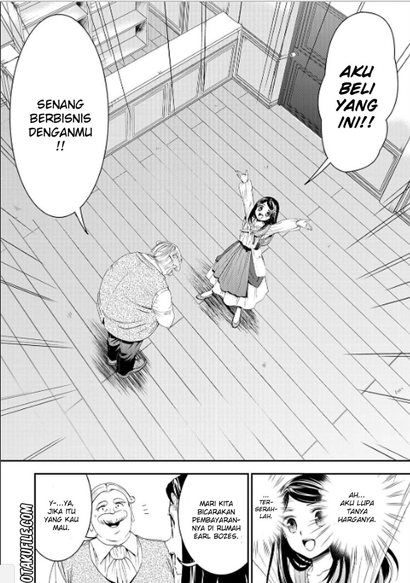 Rougo ni Sonaete Isekai de 8 man-mai no Kinka o Tamemasu Chapter 09 Gambar 8