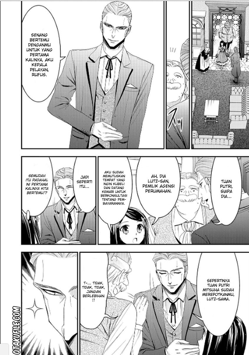 Rougo ni Sonaete Isekai de 8 man-mai no Kinka o Tamemasu Chapter 09 Gambar 10