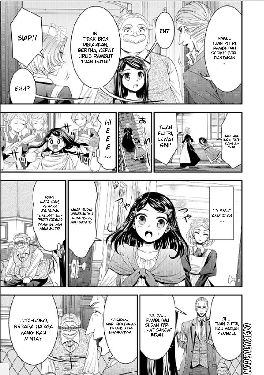 Rougo ni Sonaete Isekai de 8 man-mai no Kinka o Tamemasu Chapter 09 Gambar 11