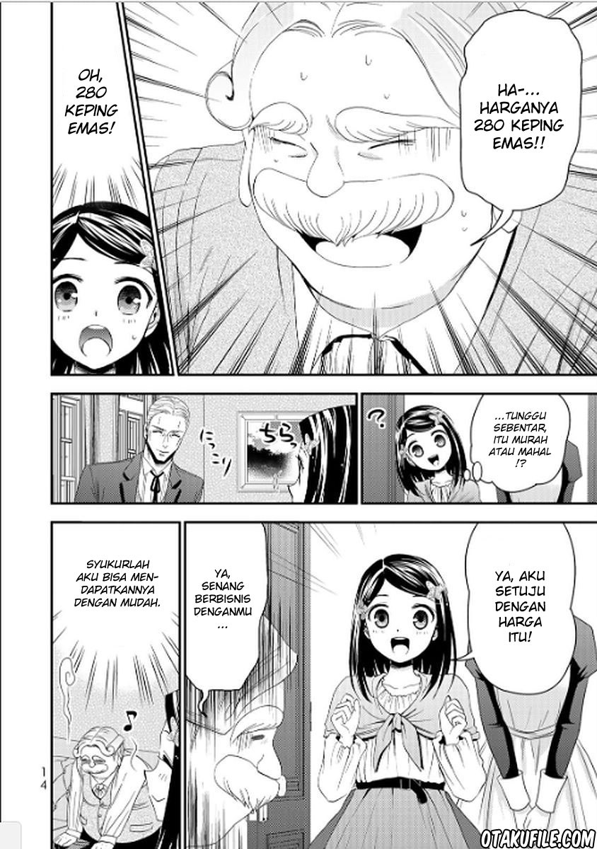 Rougo ni Sonaete Isekai de 8 man-mai no Kinka o Tamemasu Chapter 09 Gambar 12