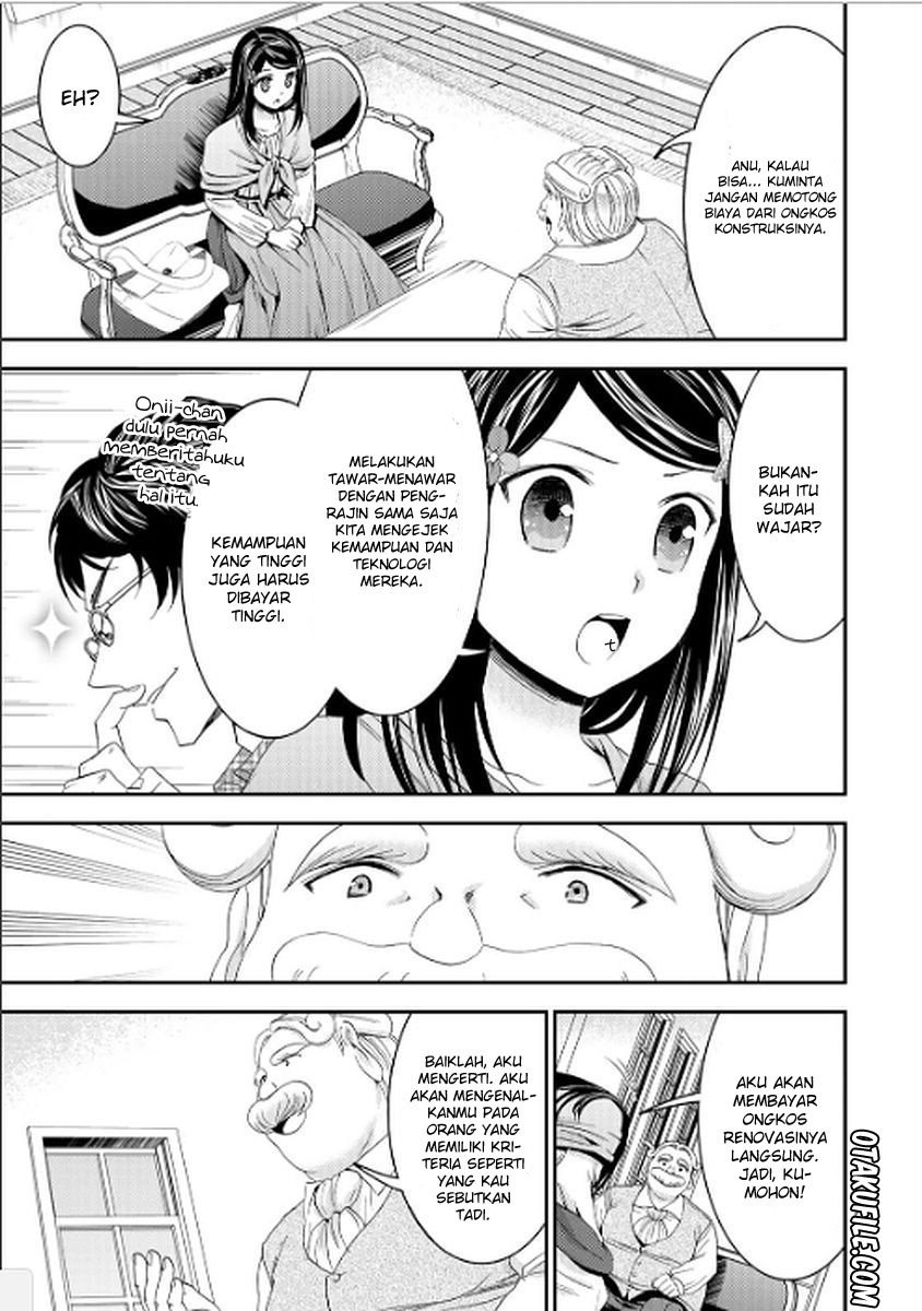 Rougo ni Sonaete Isekai de 8 man-mai no Kinka o Tamemasu Chapter 09 Gambar 15