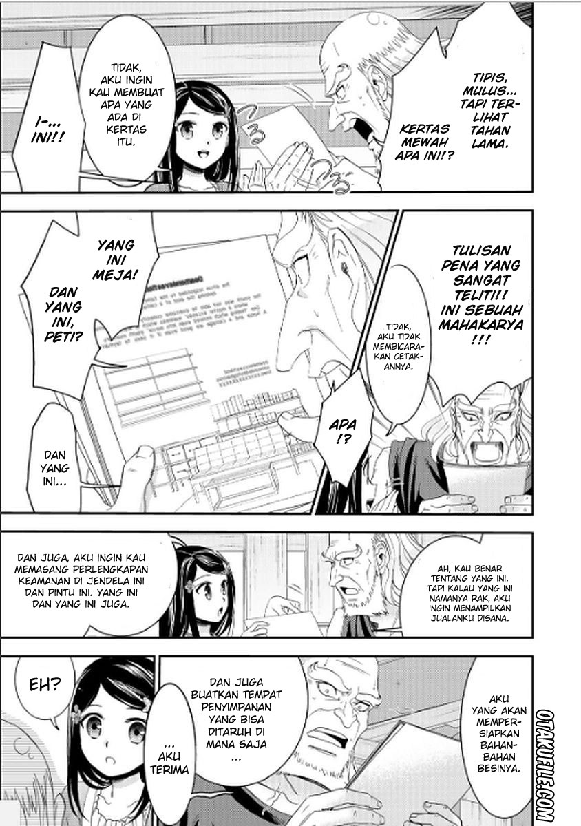 Rougo ni Sonaete Isekai de 8 man-mai no Kinka o Tamemasu Chapter 09 Gambar 17